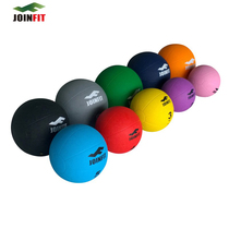 JOINFIT professional high-elastic natural rubber gravity ball fitness ball medicine ball waist and abdomen fat loss weight training yoga