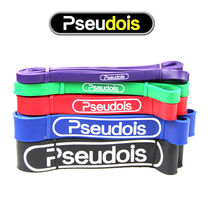 Natural latex elastic belt female male resistance belt pull belt resistance ring rope pull-up auxiliary belt yoga training