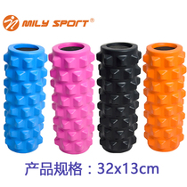 Foam shaft environmental protection tasteless EVA wolf tooth hollow column solid yoga column acupoint massage muscle relaxation roller