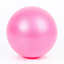 Mini 25CM Pilates Ball Massage Ball Thickened Explosion-Proof Yoga Ball Children Pregnant Women Gymnastic Ball Foot Low Fitness Ball