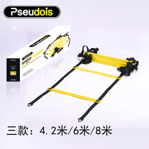 Soccer training rope ladder jumping ladder agile ladder pace ladder speed energy ladder basketball auxiliary physical fitness coordination fitness
