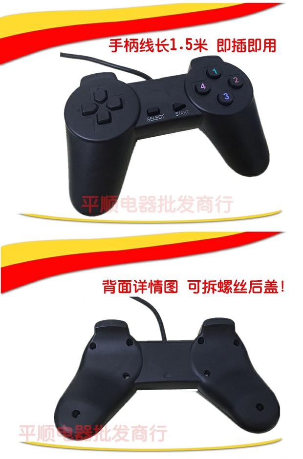 Phiên bản máy tính xách tay PC arcade FC Nintendo 8-bit màu đỏ và trắng trò chơi máy chơi game nền tảng chơi game Bộ điều khiển USB - Kiểm soát trò chơi tay cầm xbox one x