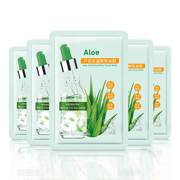 沃雪芦荟正品补水保湿面膜5片