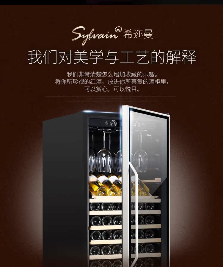 tủ rượu alaska jc 48 Vinocave / Vinocaff CWC-168A Máy nén nhiệt Tủ rượu gia đình Ice Bar Bảo hành toàn quốc - Tủ rượu vang giá để rượu vang bằng gỗ