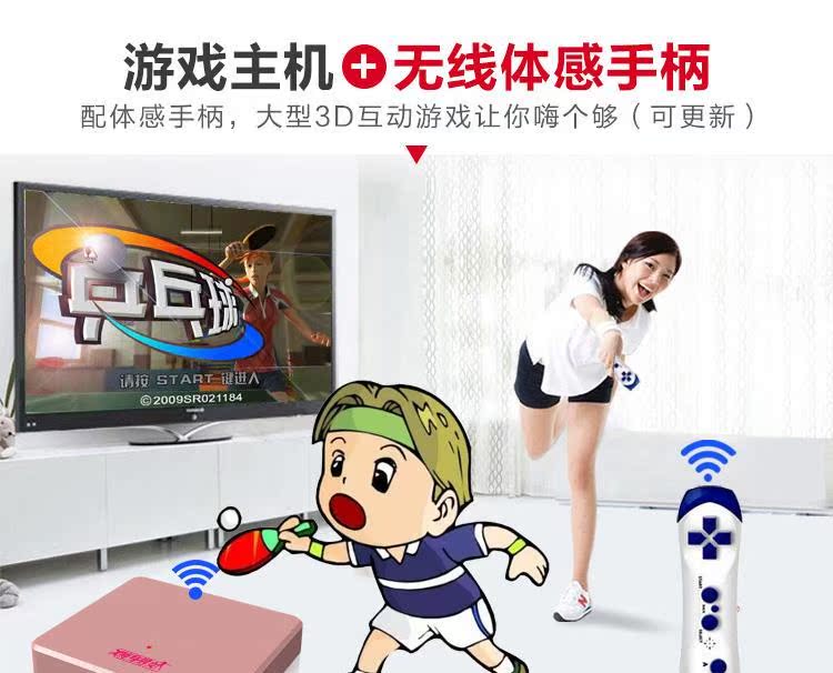 Máy nhảy thảm. Cô gái thể dục nhịp điệu cảm ứng cặp vợ chồng sáng tạo siêu dày trò chơi trẻ em chăn cơ thể giao diện chạy - Dance pad thảm nhảy game