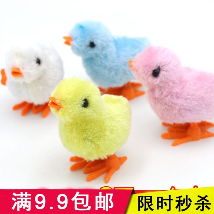 Clockwork Toy Upper clockwork Chicken Plush Small Toy Baby Toys Baby Children Creative Puzzle Cute Toy Batch