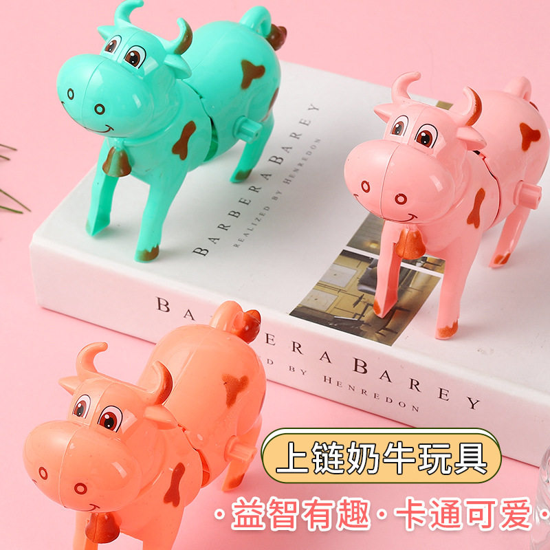 Clockwork Child Puzzle Previous string Jumping Gifts Will Run Toddler Toy Small Chicken Shake the same 61 PRIZE