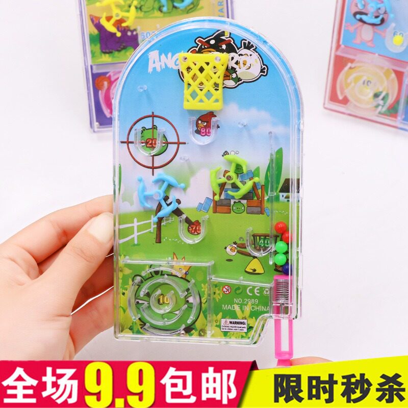 Creative Children Gift Gift Palm the Big Ball Pearl Machine Kindergarten puzzle Puzzle Decompression Toys Student Prizes Wholesale