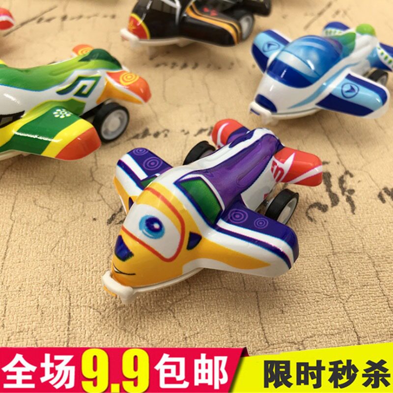 Wechat business push creative small gifts wholesale children's pull back aircraft toys cute gift activities kindergarten prizes