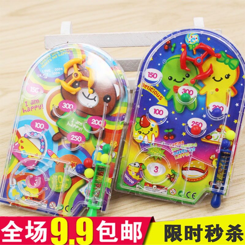Creative RMBone Small Gift Children Pinball Palm handheld Labyrinth Toy Kindergarten Small Gift Student Prize