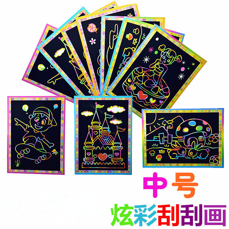 Wechat business pushes small gifts for children, scratches, paintings, cute students, practical prizes, kindergarten gifts under 1 yuan