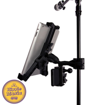 On Stage TCM1500 LPT7000 Table Phone Holder Laptop Stand