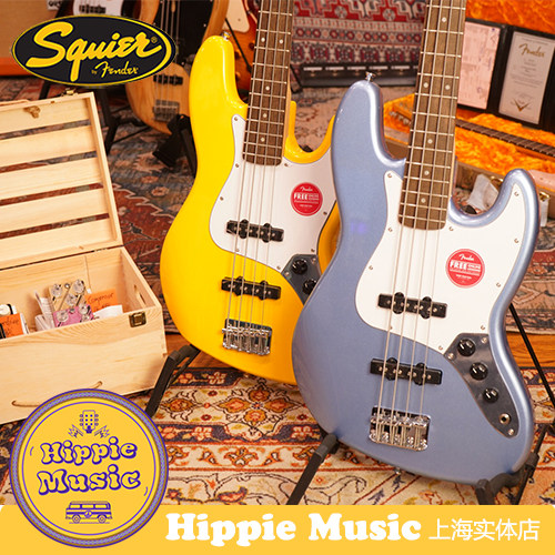 Hippie Music Shanghai physical store Squier affinity Jazz bass J bass limited