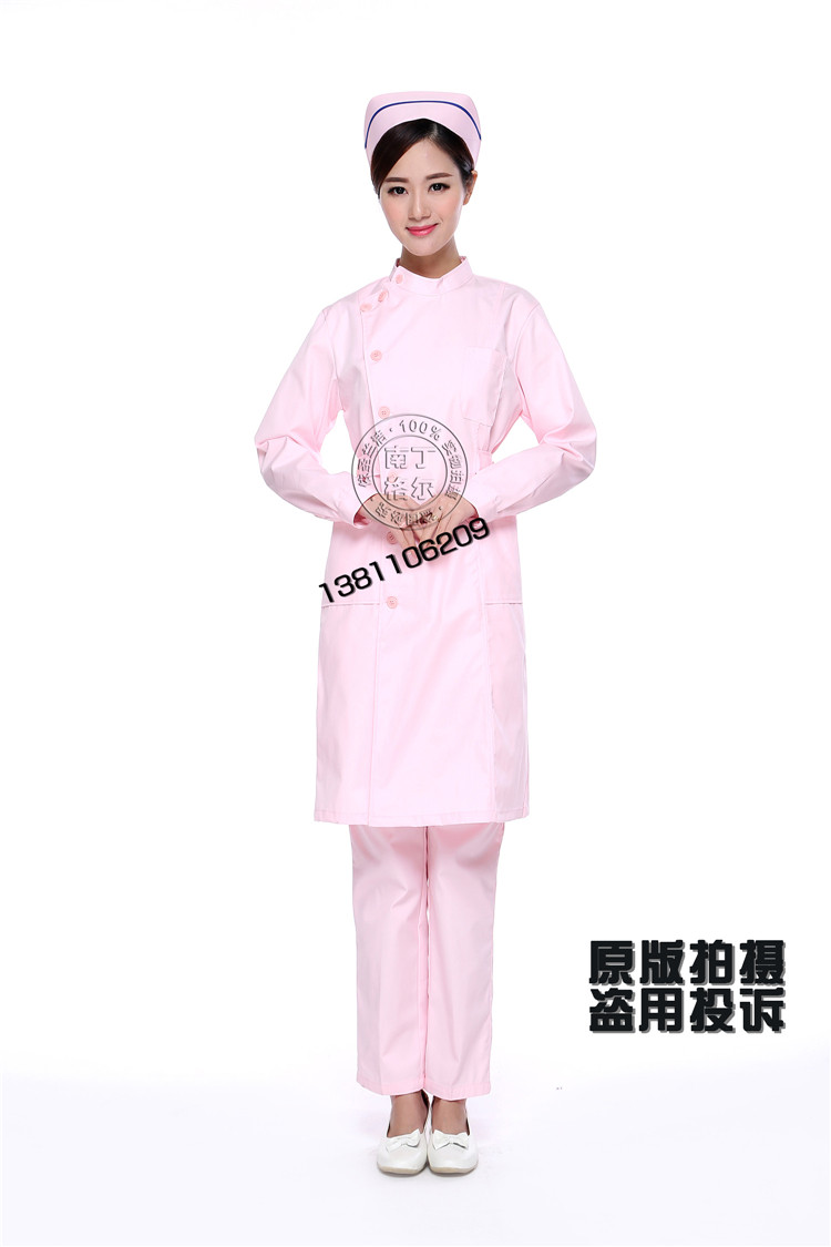 Tenue infirmière - Ref 1862660 Image 29