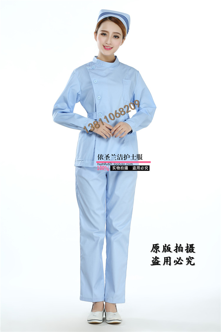 Uniforme infirmière - Ref 1857899 Image 21