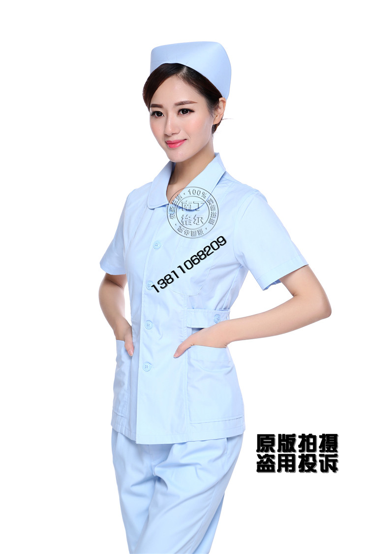 Tenue infirmière - Ref 1859118 Image 38