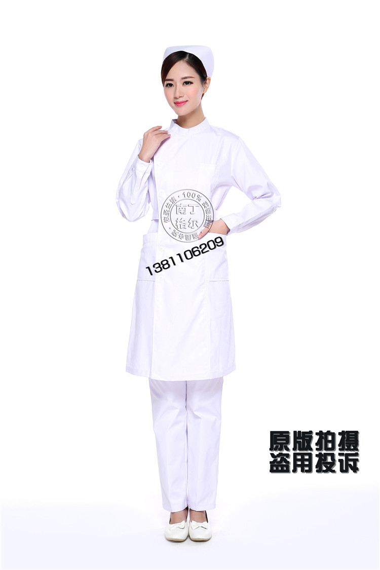 Tenue infirmière - Ref 1862660 Image 23