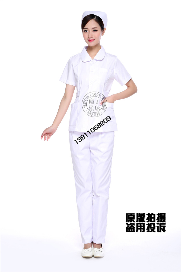 Tenue infirmière - Ref 1859118 Image 22