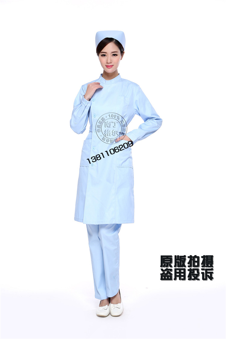 Tenue infirmière - Ref 1862660 Image 34