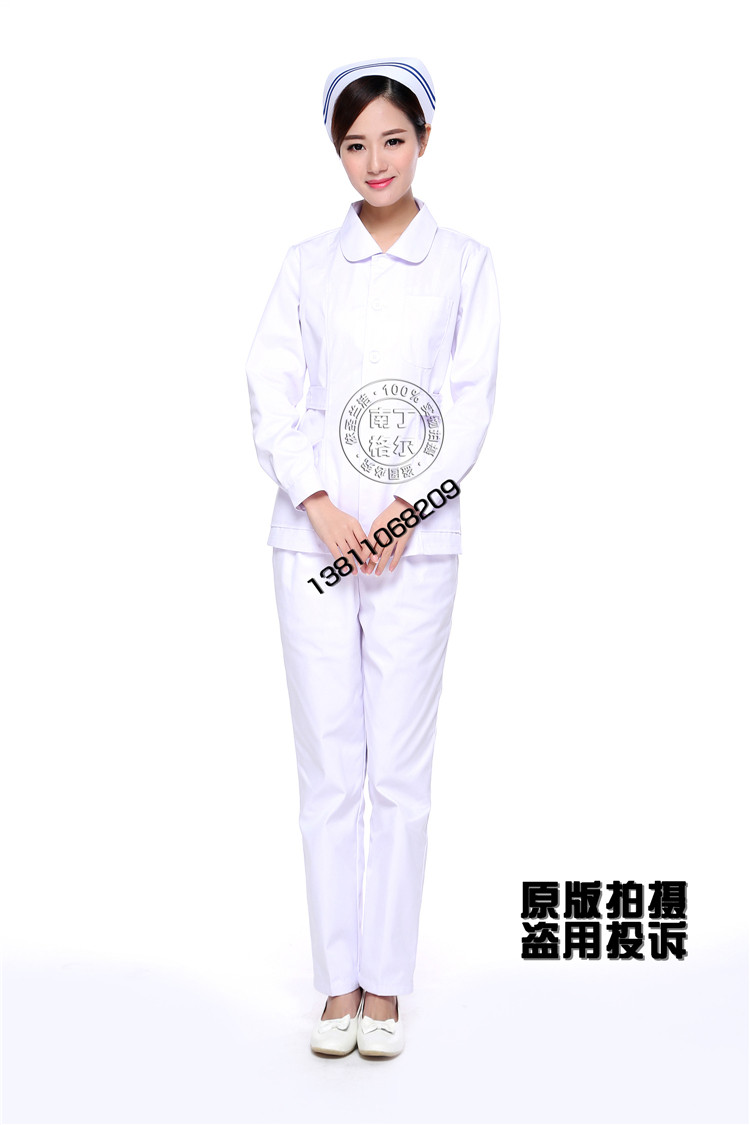 Tenue infirmière - Ref 1863587 Image 23