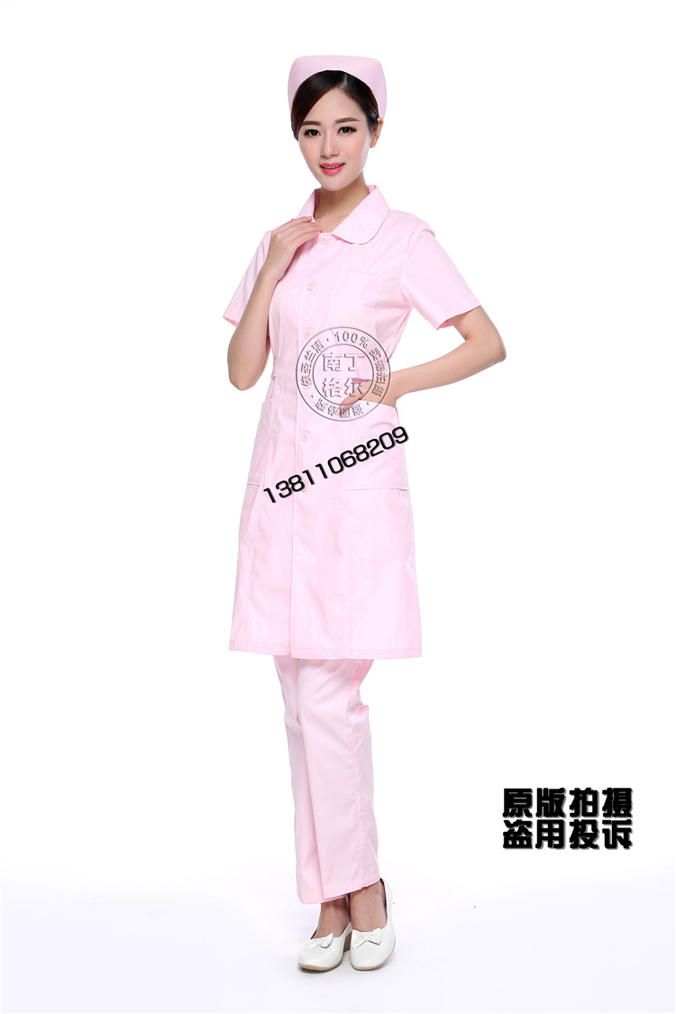 Tenue infirmière - Ref 1863197 Image 28