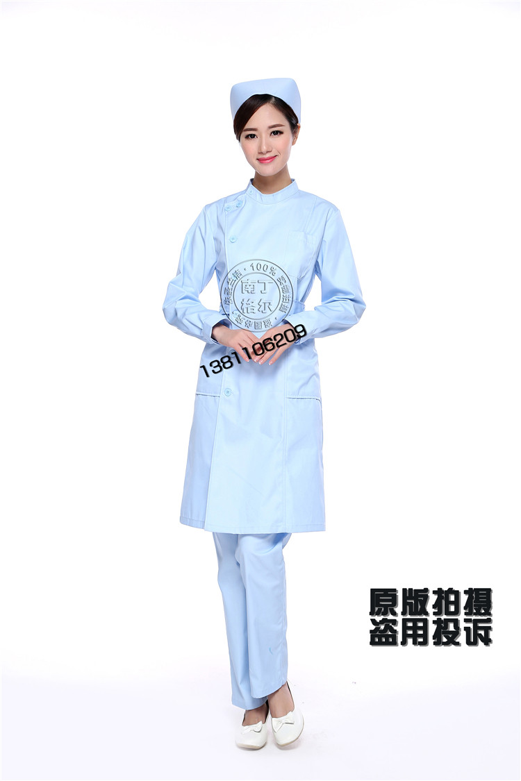 Tenue infirmière - Ref 1862660 Image 35