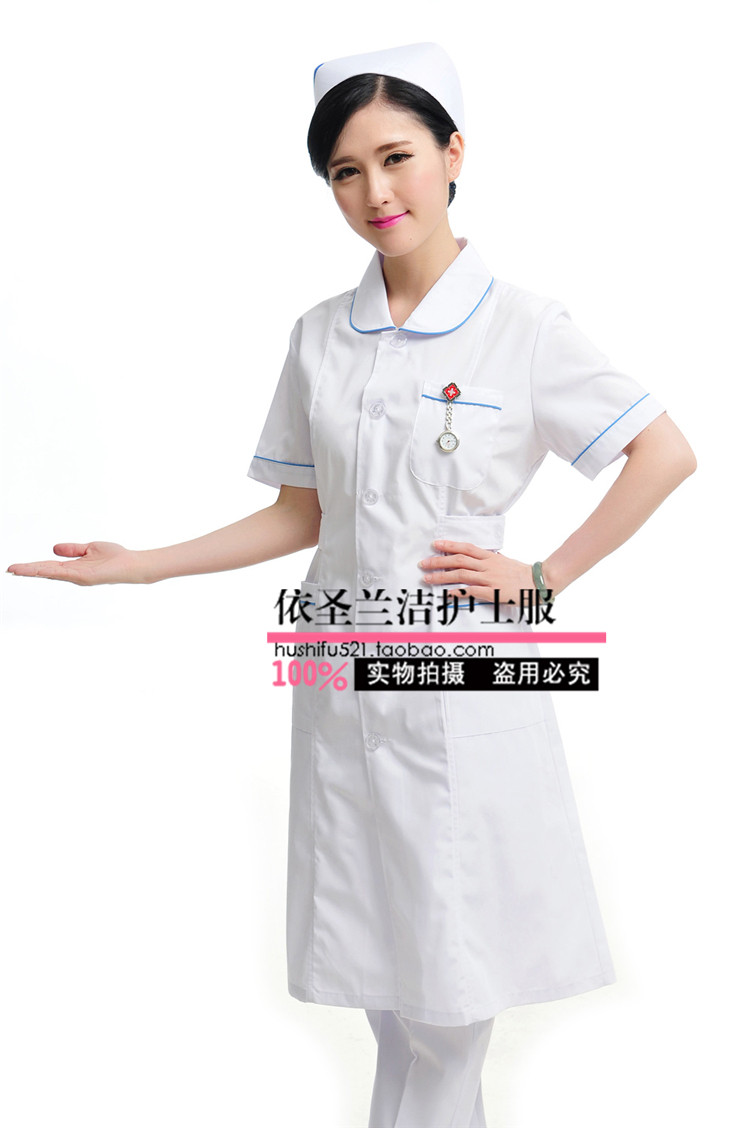 Tenue infirmière - Ref 1857743 Image 39