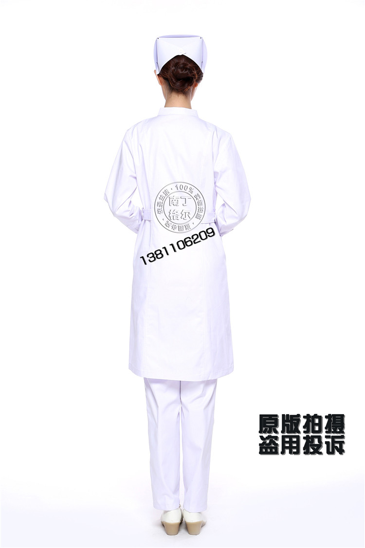 Tenue infirmière - Ref 1862660 Image 26