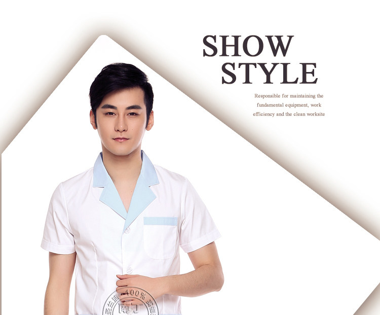 Tenue infirmière - Ref 1857917 Image 31