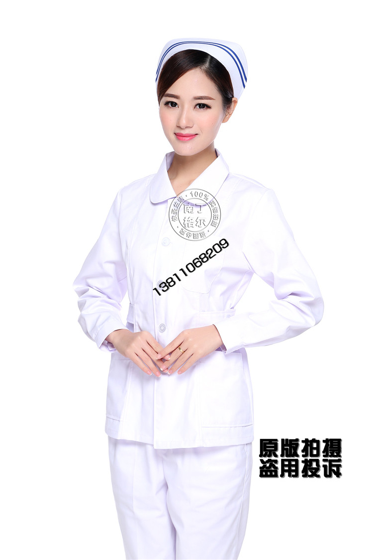 Tenue infirmière - Ref 1863587 Image 26