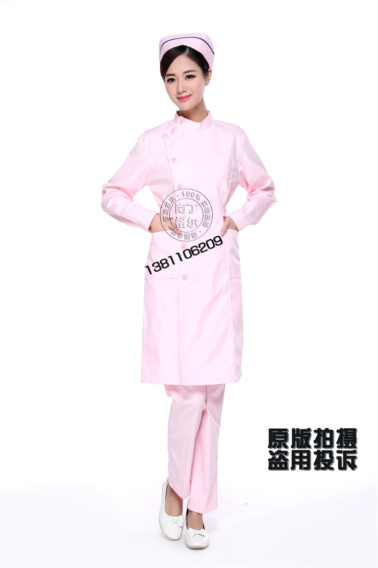 Tenue infirmière - Ref 1862660 Image 32