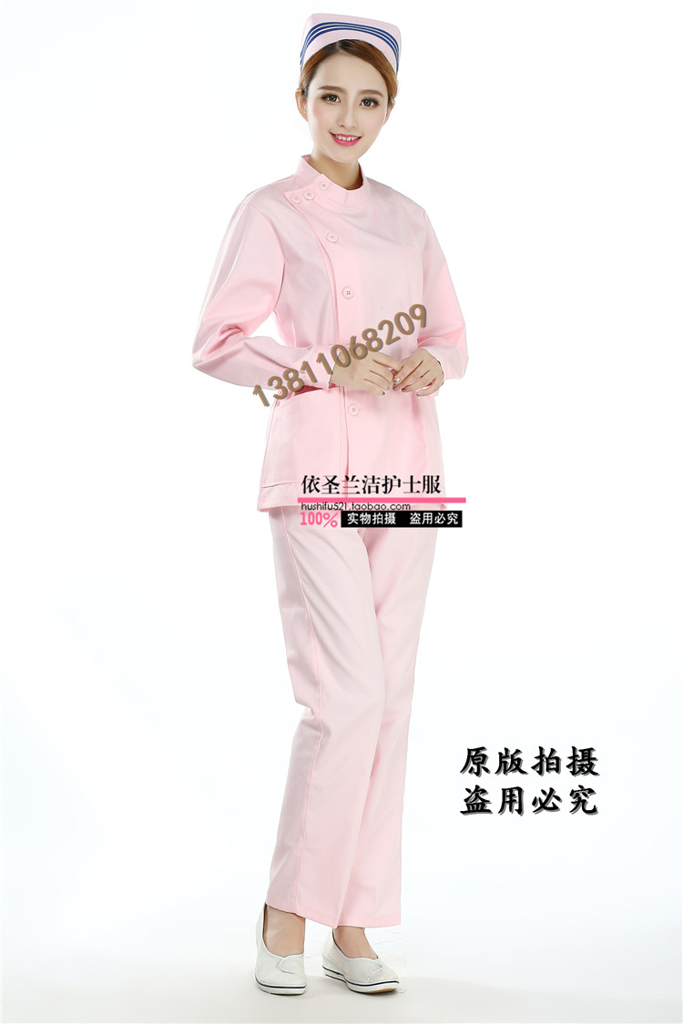 Uniforme infirmière - Ref 1857899 Image 27