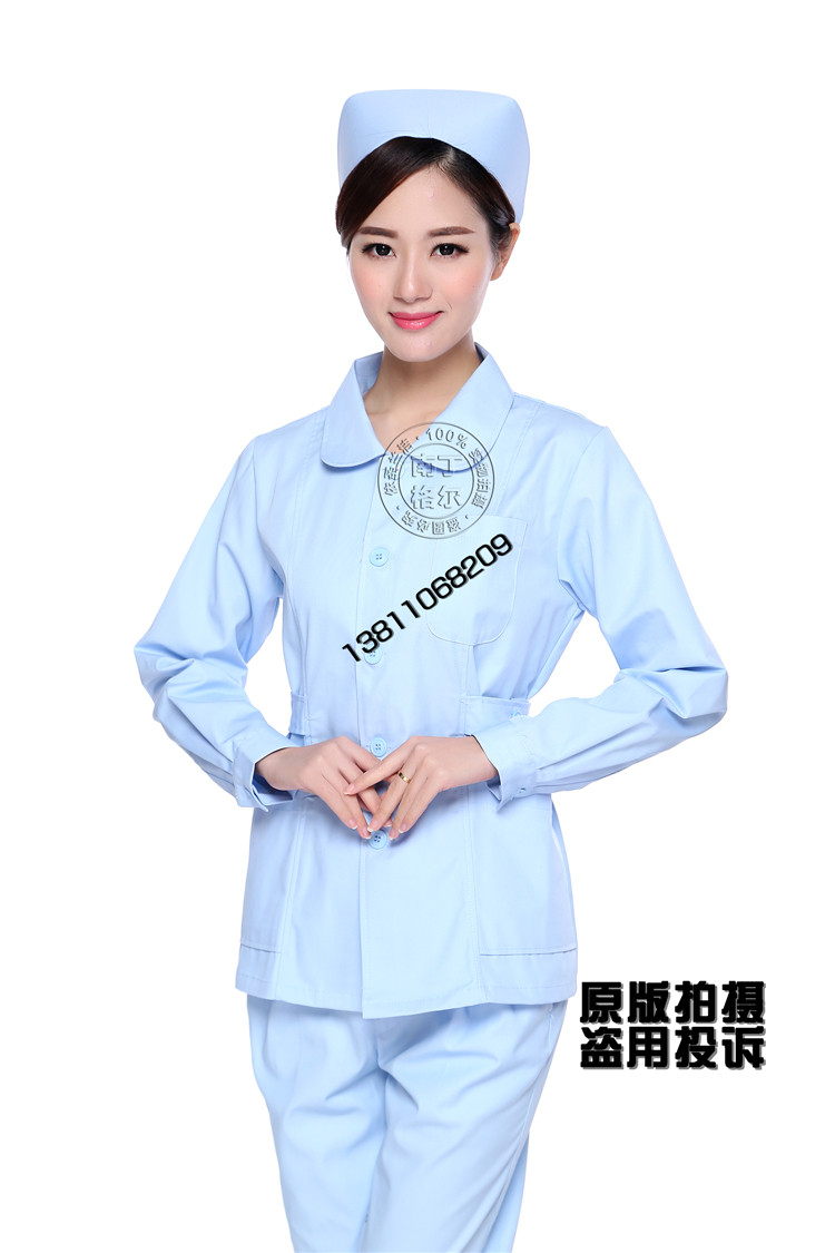 Tenue infirmière - Ref 1863587 Image 39