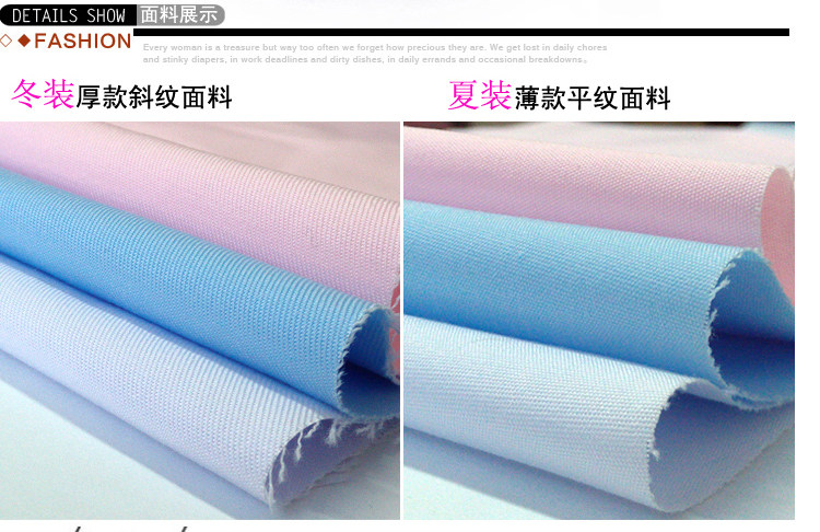 Tenue infirmière - Ref 1857743 Image 35