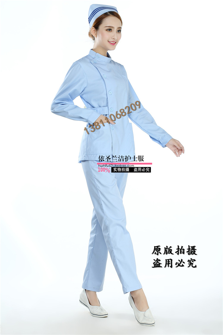 Uniforme infirmière - Ref 1857899 Image 23