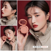 #ROSE BEIGEE PEACH COLOR SPOT