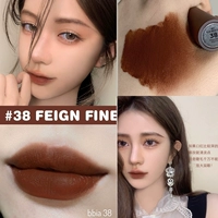 Новый цветовой номер#38 Cocoa Brown Caramel Color Spot