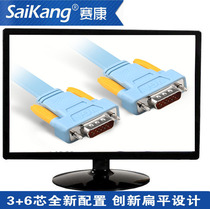Desktop computer and TV VGA HD cable monitor signal host extended 1080P15 20 meters 1