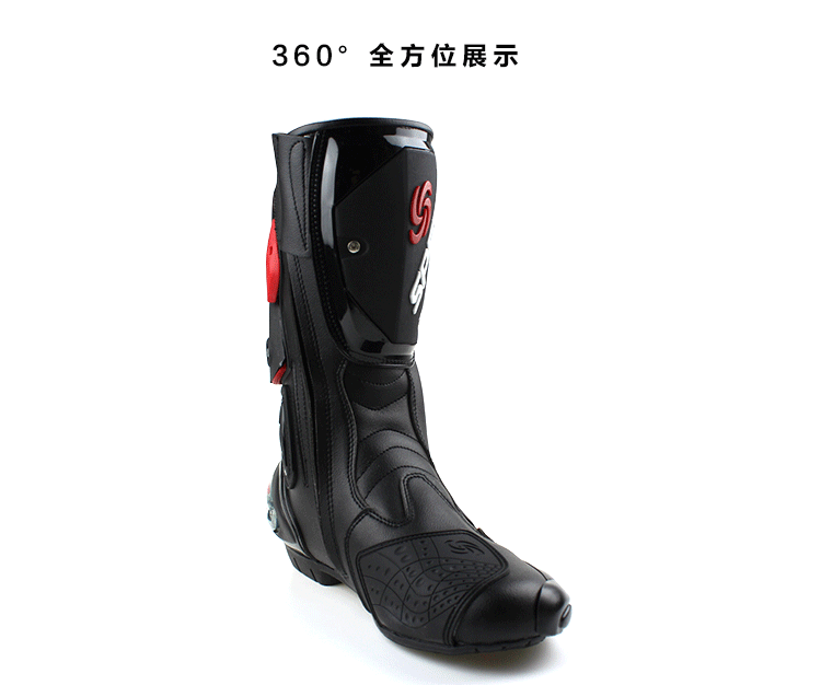 Bottes moto - Ref 1390241 Image 44
