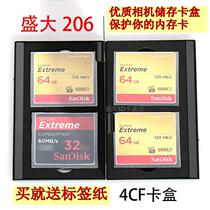 Memory card SD card storage box small camera memory card TF card storage box cfcard box aluminum alloy portable with card box