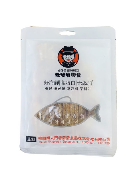 Namdaemun Grandpa Grilled Fish Fillet Original Spicy Fish Cake Charcoal Grilled Squid Strips Internet Popular Snack 200g High Protein