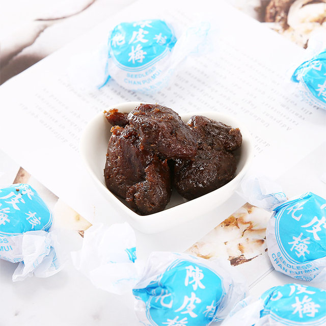 Hong Kong inspired tangerine peel plum paper-wrapped nuclear seed lemon 400g candied fruit imported childhood snacks for pregnant women