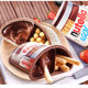 Ferrero nutella Italian snack Nutella hazelnut chocolate spread finger biscuits 52g imported casual