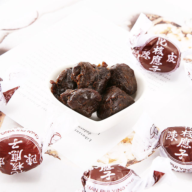 Hong Kong inspired tangerine peel plum paper-wrapped nuclear seed lemon 400g candied fruit imported childhood snacks for pregnant women