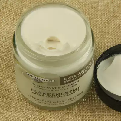 Garden Shop Snail Cream Holland De Tuinen snail cream moisturizing 120ml 6 bottles tax package