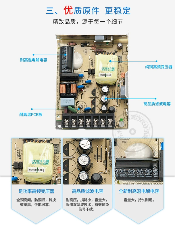 CÓ NGHĨA LÀ TỐT LRS-150 chuyển mạch nguồn điện 150W DC biến áp 12V15V24V36V48V theo dõi từ tính cung cấp điện ánh sáng