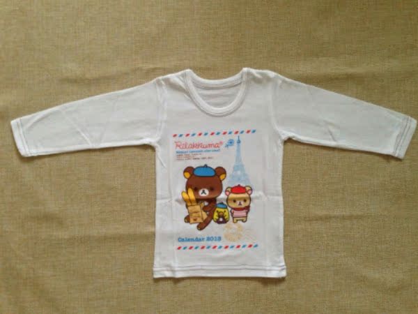 Chemise enfant à manche longue - Ref 2083569 Image 6