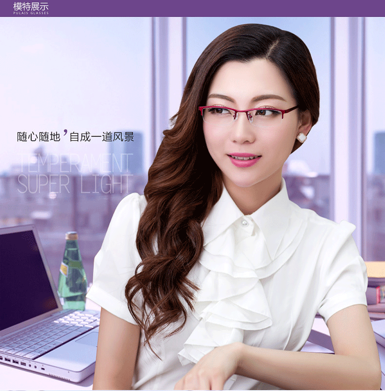 Kính cận thị khung cận thị nữ tinh khiết titan kính cận thị nữ hoàn thành gương quang học với khung mắt thủy triều 502 kính gọng vuông