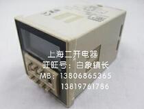 Factory direct sales quality assurance digital display time relay H3CA-8 LCD display