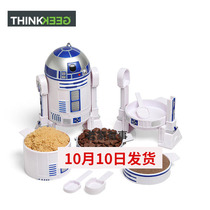 Spot US Star Wars R2-D2 Robot DIY Measuring Cup Measuring Spoon Measuring Spoon Set